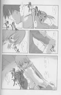 (C58) [JEWEL BOX (Aida Hiroshi)] Idle Talk (Gunslinger Girl)