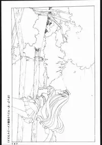 (一般画集) [TOPCAT] 書籍 [ぼうのうと 原画集 サークルぼうのうと] ZAP! THE MAGIC 原画集