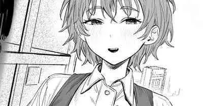 [桃雲] ペットショップ店員[中国翻译]