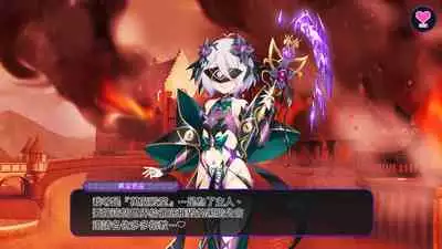 [Satou Kuuki] Kokkoro (Princess Rave) (Princess Connect! Re:Dive) [Chinese] [惡墮本質上也是寢取的一種，所以喜歡寢取的人多半也會喜歡惡墮]