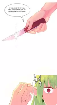 [Tankguy, ROZER] A World That I Rule Ch.01-33 [English] (Game of Scanlation) (Ongoing)