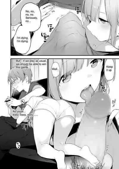 漫画#ゲームと彼女