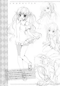 (SC2017 Summer) [PINK CHUCHU (Mikeou)] Boku no Kanojo wa Erogenger [Chinese] [寂月汉化组]