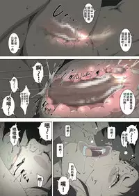 [Junk Center Kameyoko Bldg] Ryoushin ga Neteiru Shinshitsu ni Shinobikomi, Hahaoya ni Yobai o Kakeru Musuko no Hanashi. [Chinese] [含着个人汉化]