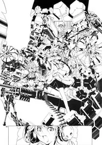 (C89) [Algolagnia (Mikoshiro Honnin)] Naruto [saga] sei (NARUTO) [Chinese] [巫毒汉化组]