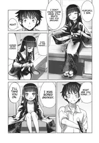 (C84) [774 House (774)] Suzuka-sama no Geboku | Suzuka-sama's Servant [English] [Trinity Translations Team]{Detexted}
