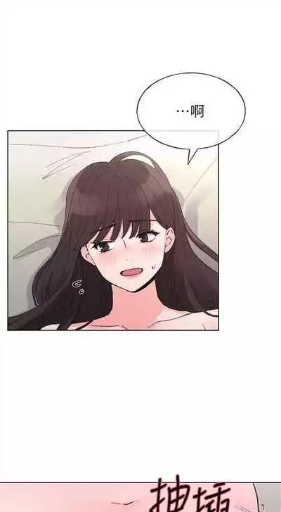 [週五] [夜行星 & 柚子] 重考生 1-82 官方中文（連載中）