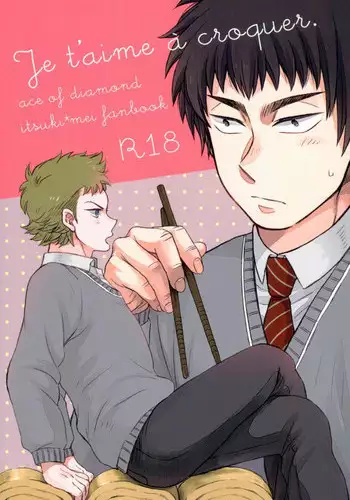 (Winning Shot 5) [monochro light (Katou)] Je t'aime a croquer. (Daiya no Ace)