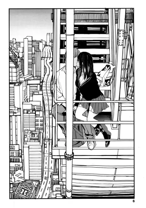 Nakazora Kaidan | 공중 계단