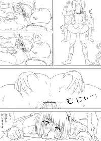 [Tre] Rakugaki Tochuu Keika (THE IDOLM@STER)