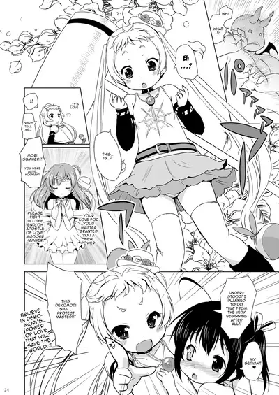 [Ororiya Enpitsudo (Murian)] Giten Mabinogion - BREAK the CODE - | Pseudepigrapha Mabinogion - BREAK the CODE - (Chuunibyou Demo Koi ga Shitai!) [English] {Doujins.com} [Digital]