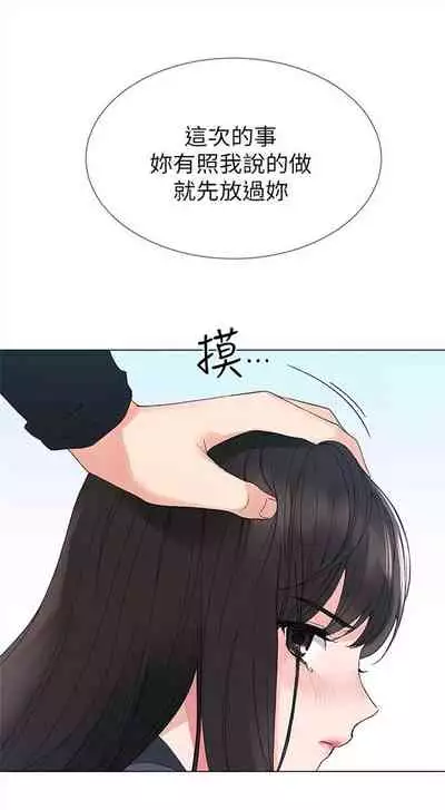 （周5）重考生 1-47 中文翻译（更新中）