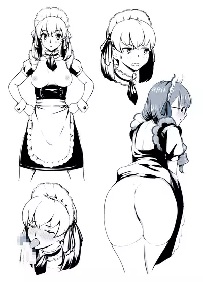 Onee-san wa Nama Haishin ga Osuki | 喜歡實況直播的大姊姊