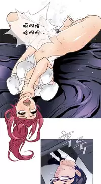 HouseHold Affairs 【卞赤鲤个人汉化】1~30话（持续更新中）