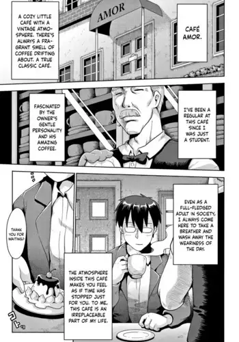 Yuuwaku Patissier | Temptation Patissiere