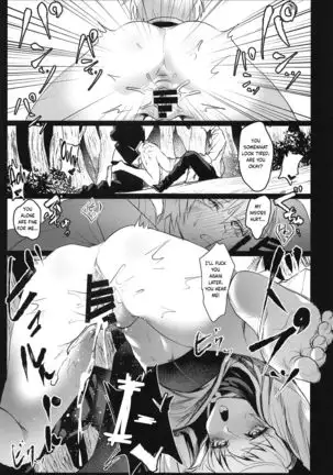 Ore no Douki ga Onna datta Rashii | Apparently, My Buddy Was a Girl