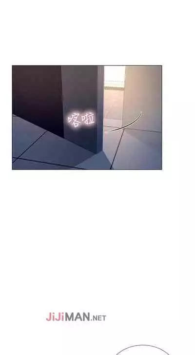 【周四连载】享乐补习街（作者：NUWARU&清涼） 第1~36话