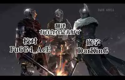 [Satsuki Asha] Oyama-kun to Komori-chan Ch. 1-3 (Watashi no Naka ni Pyuppyu shite?) [Chinese] [路过的骑士汉化组] [Digital]