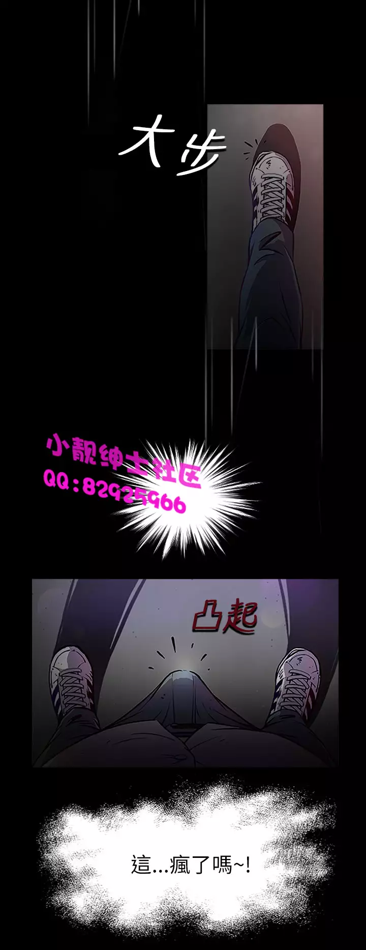 中文韩漫 姊姊 莲 Ch.1-15