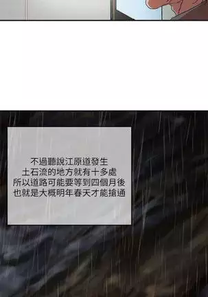 母豬養成計畫