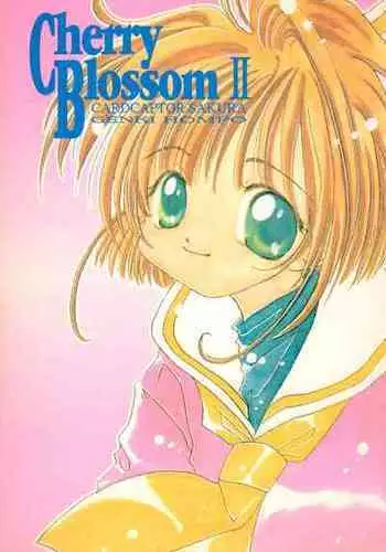 [Genki Honpo (Various)] Cherry Blossom II (Cardcaptor Sakura)