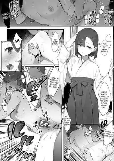 Futari no Oshigoto
