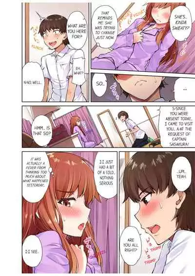 Traditional Job of Washing Girls' Body