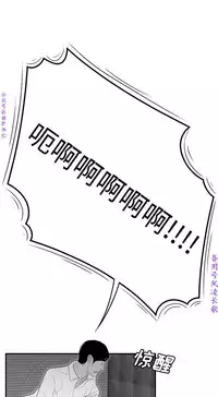 性爱百分百 完结 【中文】