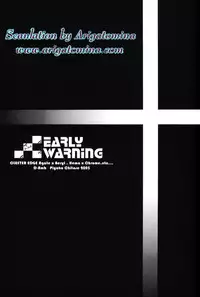 (C69) [D-Amb (Chitose Piyoko)] EARLY WARNING (Cluster Edge) [English]