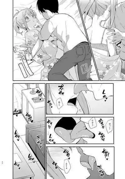 [Sekine (Sekine Hajime)] Gochuumon wa Kokoa to Soushuuhen desu ka? - is the order a cocoa and compilation? (Gochuumon wa Usagi desu ka?) [Digital]