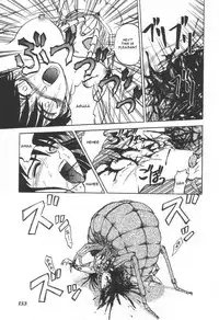 [Uziga Waita] Doku Doku Ryouki Zukan | Bizarre Picture Book [English]