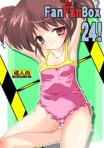 (SC48) [Machednia (Sachuma)] FanFanBox24! (The Melancholy of Haruhi Suzumiya)