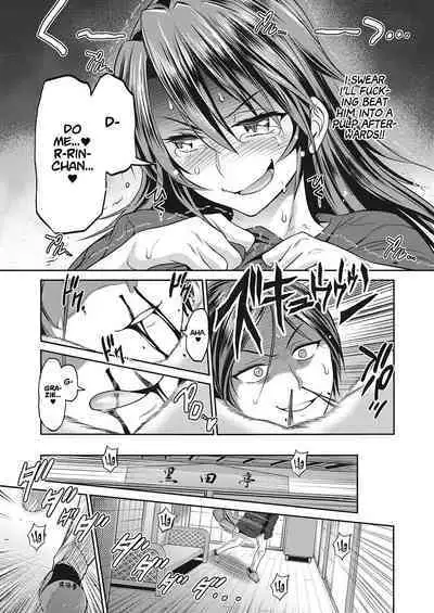 Joshi Luck! 〜2Years Later〜 4