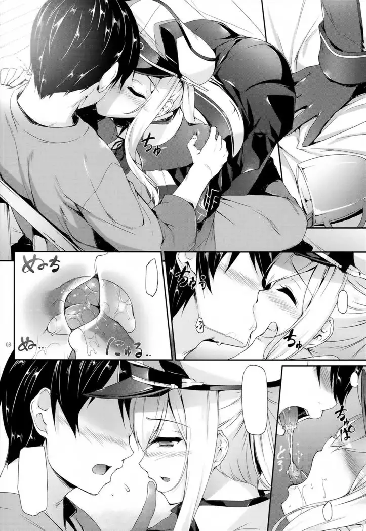 Doitsu Nadeshiko