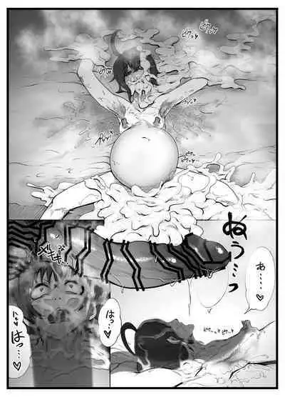 Wakijiru Kanojo no Gokubuto Nodoketsu Kantsuu Shabaku