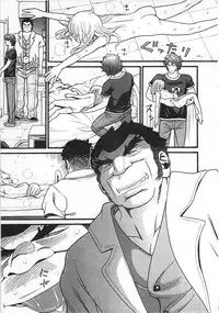 [Hatch] Shotoubu - Beginning Class | 初等部 [Chinese]