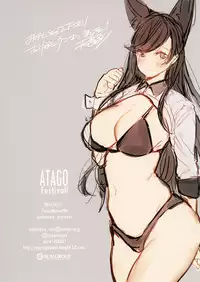 [Amaineiro (Amane Ruri)] ATAGO Festival! (Azur Lane) [Digital]