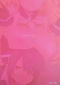 (Houraigekisen! Yo-i! 29Senme) [enuma elish (Yukimi)] PASSIVE SKILL (Kantai Collection -KanColle-) [Chinese] [final個人漢化]