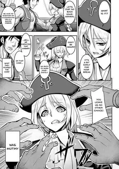Dain no Meikyuu | Labyrinth of Indecency Ch. 1-9