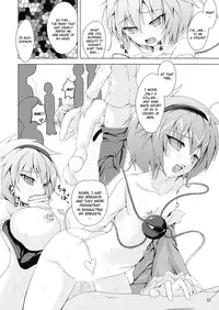 (Kouroumu 5) [hexaflange (Usurai)] Satorare Ijirare (Touhou Project) [English] [CGrascal]