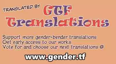 Class no Idol no Karada o Nottotte Mita | How I Tried To Steal The Body of a Class Idol