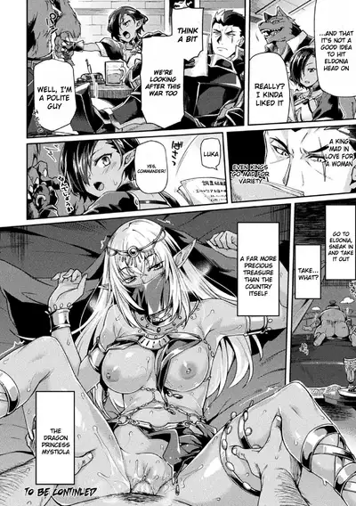 [Tsukitokage] Kuroinu II ~Inyoku ni Somaru Haitoku no Miyako, Futatabi~ THE COMIC Ch. 5 (Kukkoro Heroines Vol. 5) [English] [Klub Kemoner] [Decensored] [Digital]