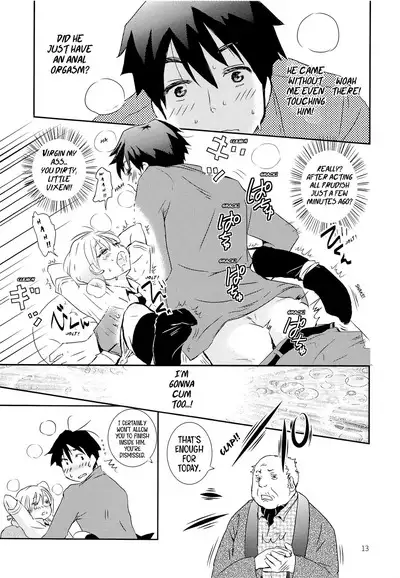 Sao Otoko to Inari Shounen