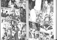 [Bow Rei] Yousei Settai - Aiyoku no Yukemuri Ryojou | 幼性接待 愛欲的溫泉湯煙旅情 [Chinese]