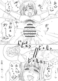 [Tre] Rakugaki Tochuu Keika (THE IDOLM@STER)