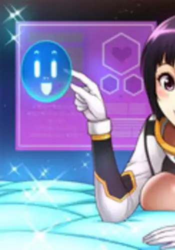 [Cave Bear] Mia's Tool Ch.0-1 (English) (Ongoing)