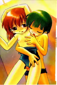 [Hoshino Fuuta] Itazura Switch [Chinese] [诱骗者迪卡伊个人汉化]