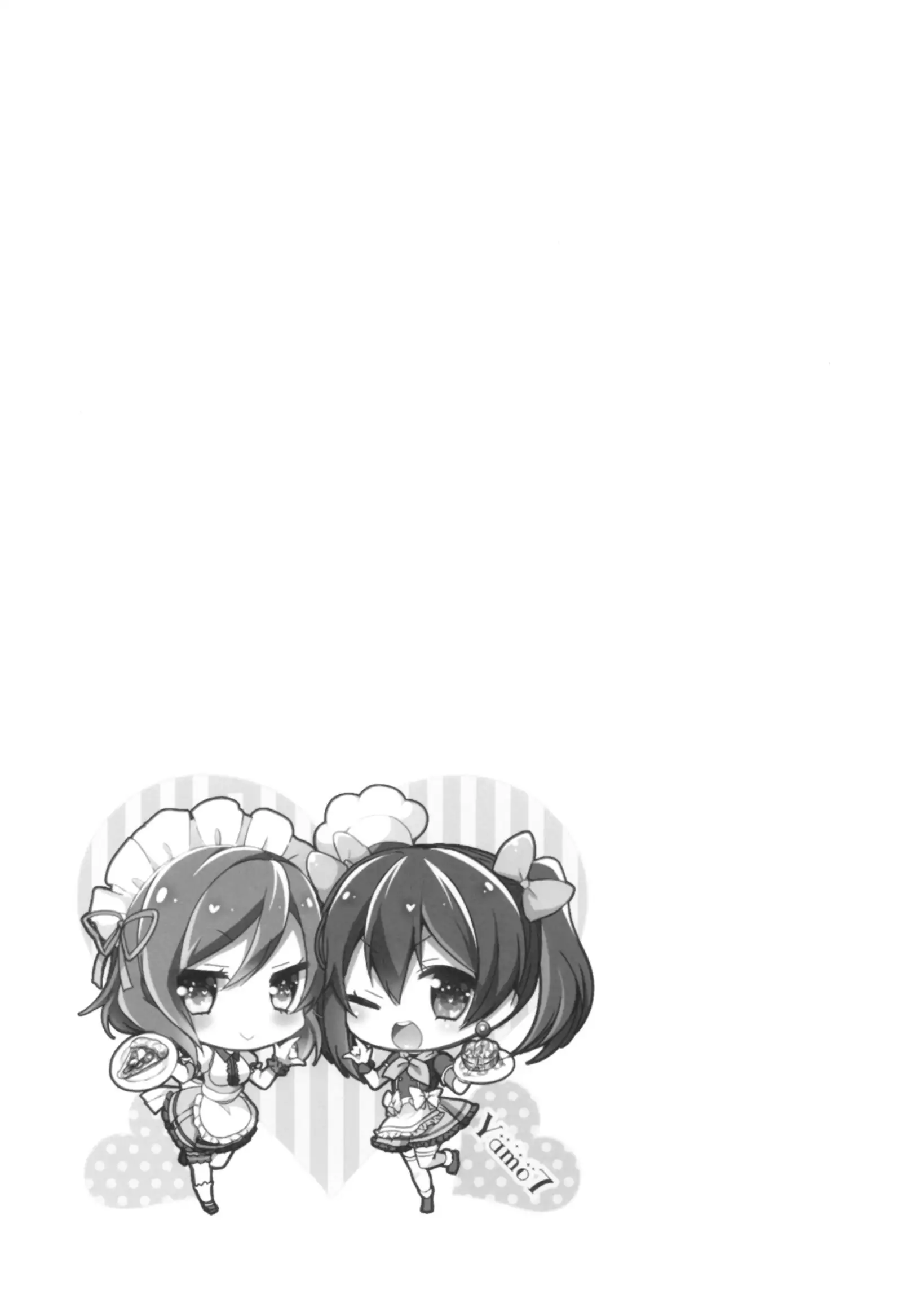 Love Nico Live! らぶにこ総集編