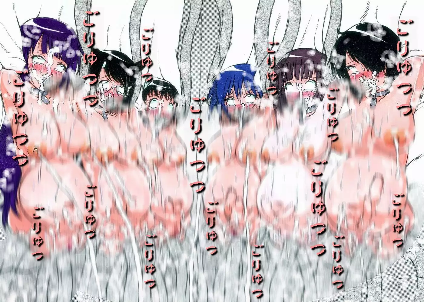 RTK Book Ver. 8.4: “‘Tsuki’ Monogatari Saishuu-banashi ‘Tsubasa, soshite... Mayoi maimai’”