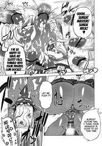 (Futaket 8) [Yuugengaisha Mach Spin (Drill Jill)] Kotoni-san wo ○○ Shitai! | I Want to Fuck Kotoni-san (Original) [English] [PineApples R' Us + Doujin-Moe.us]